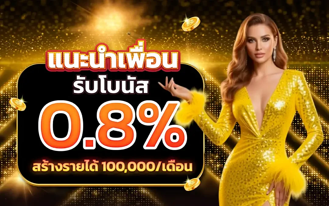 หน้าเว็บ BLACKWINGS168 แสดงเกมคาสิโนออนไลน์ครบทุกประเภท