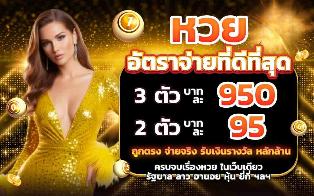 Black Wings 168 คาสิโนออนไลน์ เว็บตรง ครบทุกค่าย