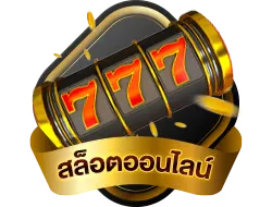 แทงบอลเว็บตรง BLACKWINGS168 ราคาน้ำดีทุกลีก