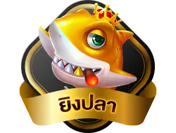 สล็อตออนไลน์ BLACKWINGS168 รวมเกมค่ายดังยอดนิยม